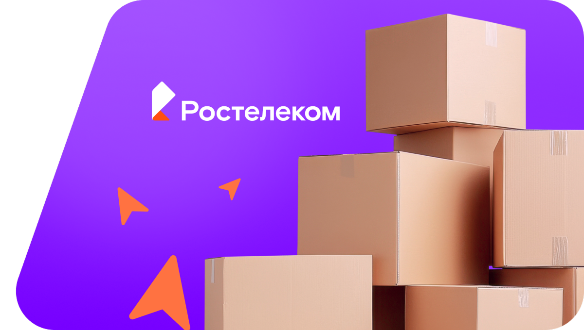 Переезд в новую квартирув село Киби-Жикья (Удмуртская Республика)